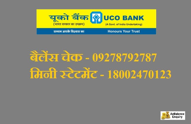 uco bank balance check mini statement number