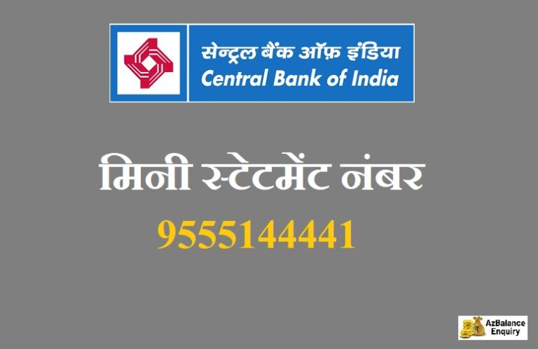 central bank of india mini statement number