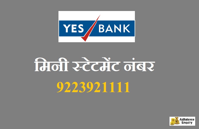yes bank mini statement number